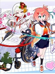 纸鸢街九号 漫画改编剧照